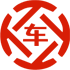 宾县昇腾云汽车抵押贷款公司 