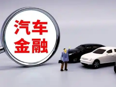 宾县押车贷款不是本人可以么?